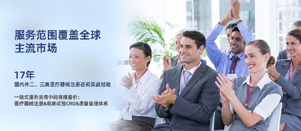 零失敗，獲證快